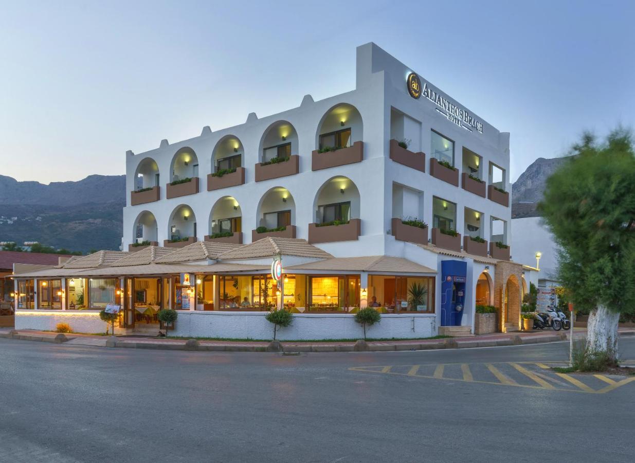 Alianthos Beach Hotel Plakias Ngoại thất bức ảnh